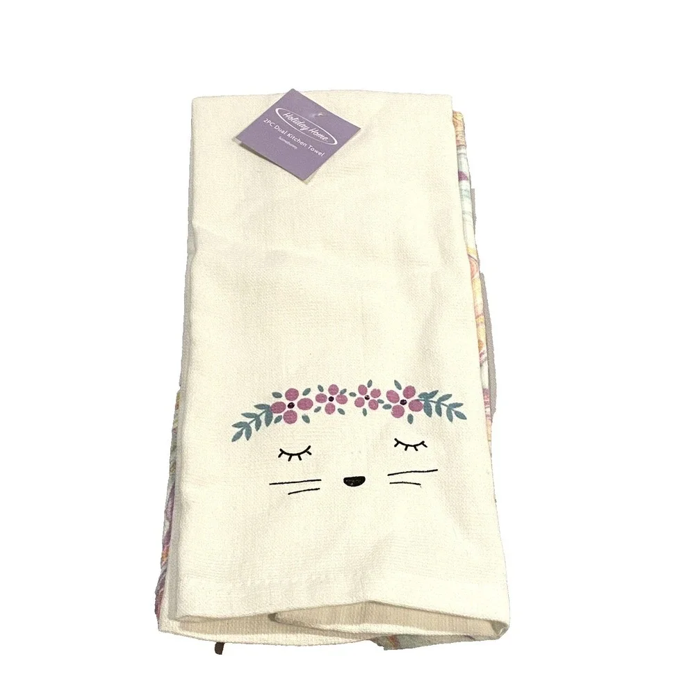 holiday home 2 pack kitchen towel set 100%‎ cotton bunny easter spring